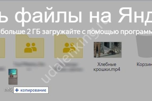 Darknet ссылки