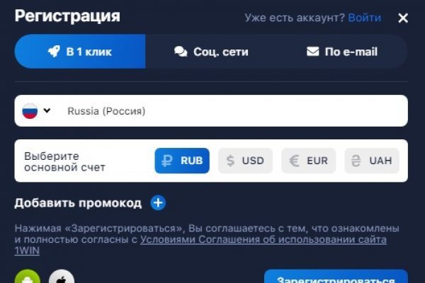 Ссылка на кракен kr2web in