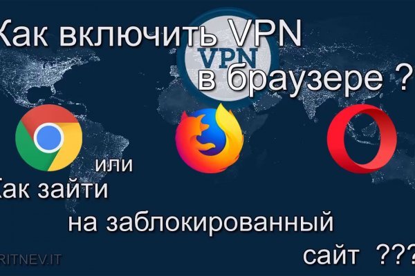 Ссылка кракен даркнет маркет